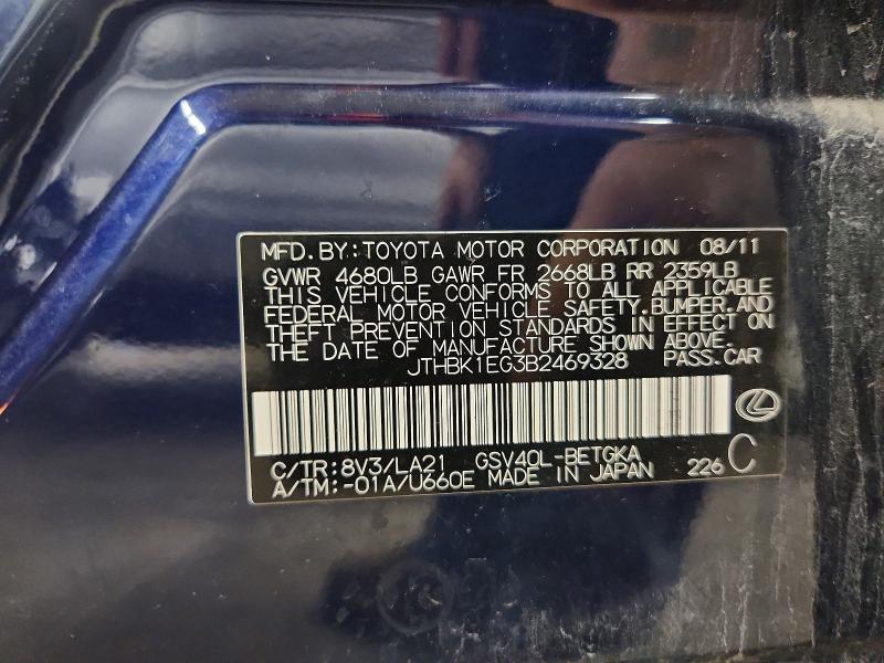 Продаж на аукціоні авто 2011 Lexus Es, vin: JTHBK1EG3B2469328, номер лоту: 66312986