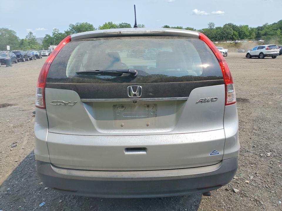 2014 Honda Cr-v მანქანა იყიდება აუქციონზე, vin: 2HKRM4H32EH708651, აუქციონის ნომერი: 64653636