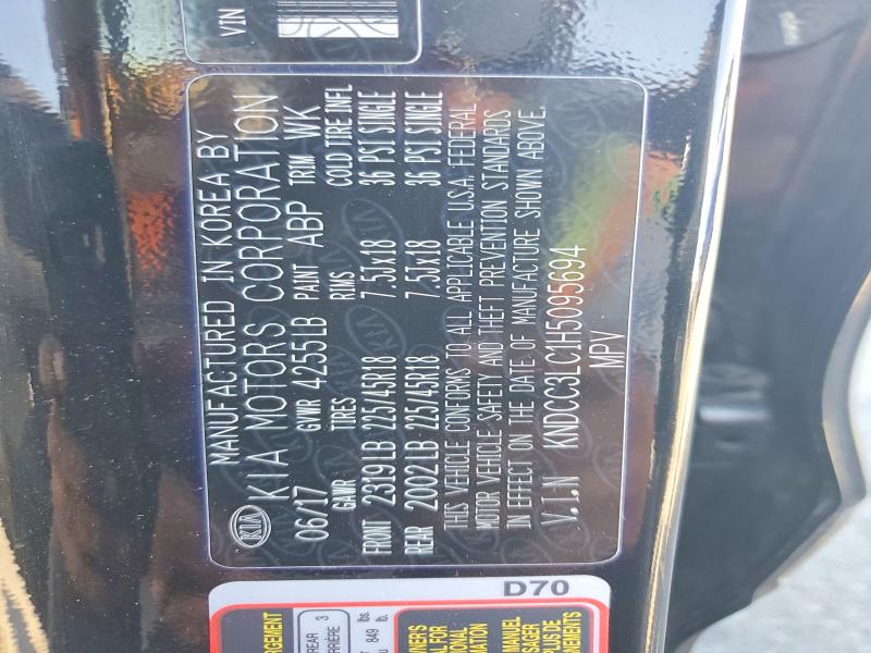 Продаж на аукціоні авто 2017 Kia Niro, vin: KNDCC3LC1H5095694, номер лоту: 66750456