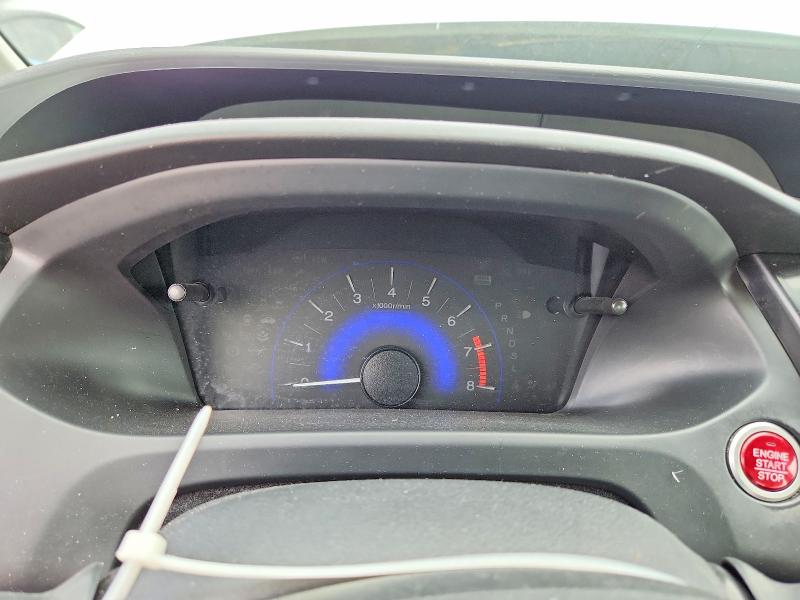 Продажа на аукционе авто 2014 Honda Civic, vin: 2HGFB2F77EH014258, номер лота: 64241886
