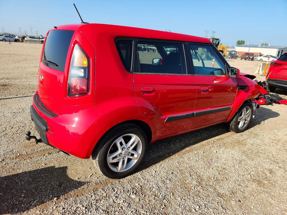 2010 Kia Soul მანქანა იყიდება აუქციონზე, vin: KNDJT2A24A7145445, აუქციონის ნომერი: 63529096
