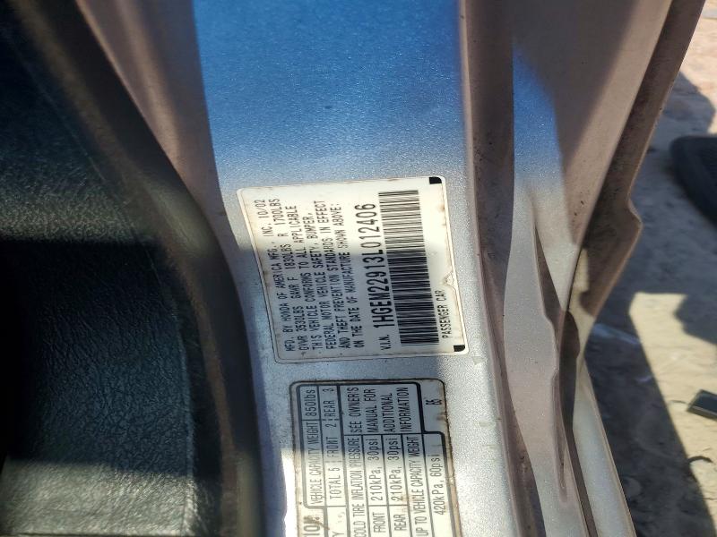 Продажа на аукционе авто 2003 Honda Civic, vin: 1HGEM22913L012406, номер лота: 65932826