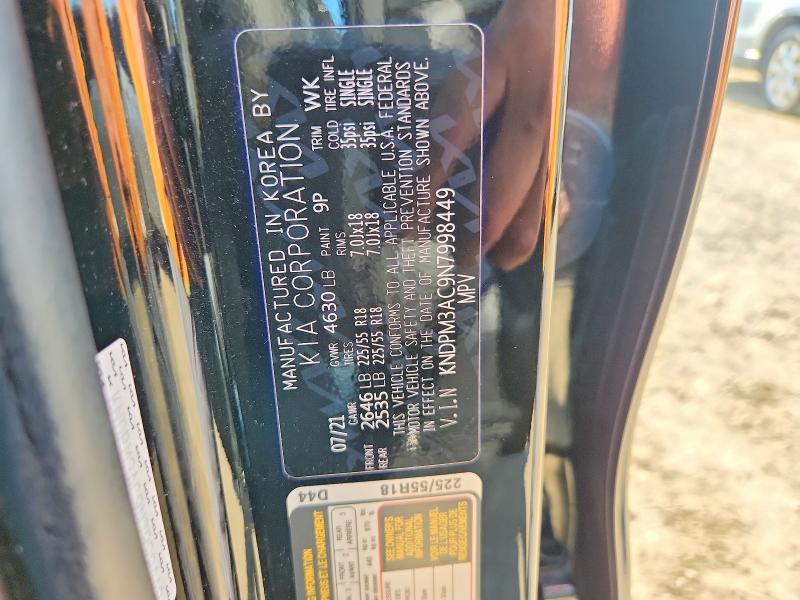 2022 Kia Sportage მანქანა იყიდება აუქციონზე, vin: KNDPM3AC9N7998449, აუქციონის ნომერი: 65600716
