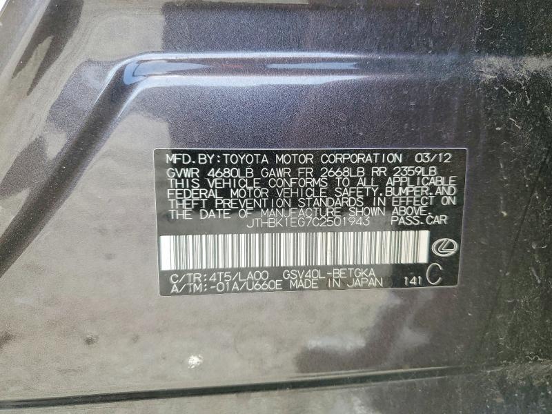 Aukcja sprzedaży 2012 Lexus Es, vin: JTHBK1EG7C2501943, numer aukcji: 64449016