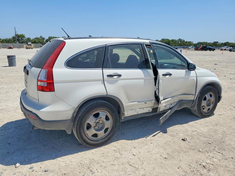 2007 Honda Cr-v მანქანა იყიდება აუქციონზე, vin: JHLRE38367C079775, აუქციონის ნომერი: 66304606