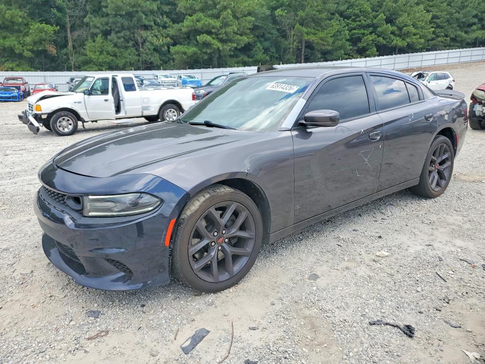 Продажа на аукционе авто 2017 Dodge Charger, vin: 2C3CDXAT4HH632465, номер лота: 63914326