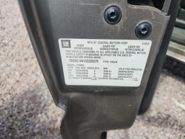 64618706 :رقم المزاد ، 1GCEC14V13Z229375 vin ، 2003 Chevrolet Silverado مزاد بيع
