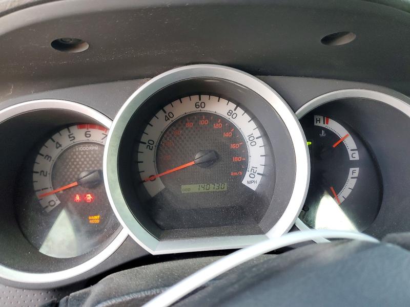 2014 Toyota Tacoma მანქანა იყიდება აუქციონზე, vin: 3TMMU4FNXEM065216, აუქციონის ნომერი: 63015576