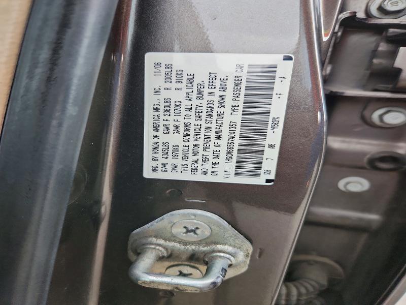 2007 Honda Accord მანქანა იყიდება აუქციონზე, vin: 1HGCM66567A041357, აუქციონის ნომერი: 66499456