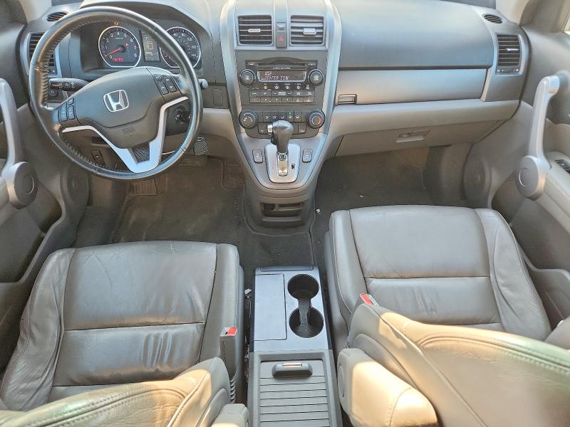 Продажа на аукционе авто 2007 Honda Cr-v, vin: JHLRE48767C005118, номер лота: 65316326