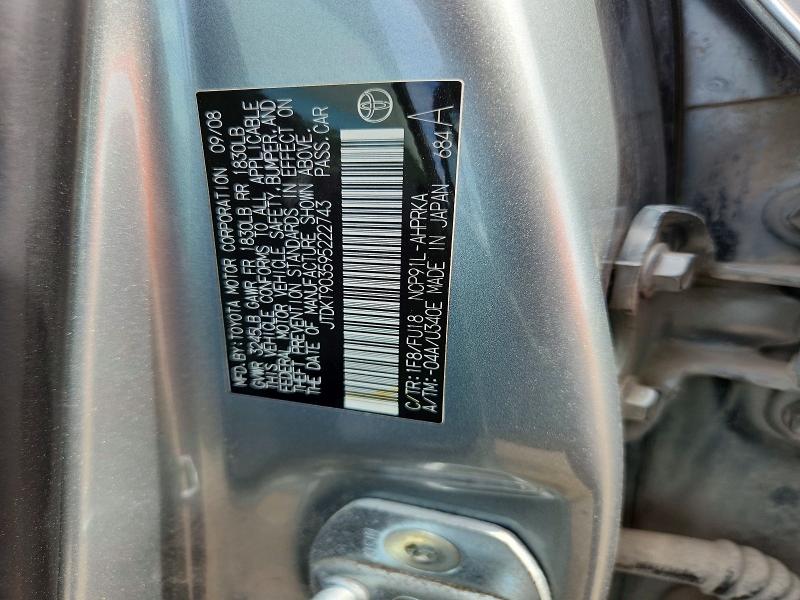 66581406 :رقم المزاد ، JTDKT903595222743 vin ، 2009 Toyota Yaris مزاد بيع