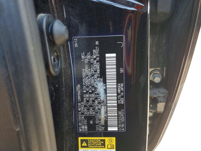 Продажа на аукционе авто 2014 Lexus Rx, vin: JTJBC1BA6E2068002, номер лота: 65732846