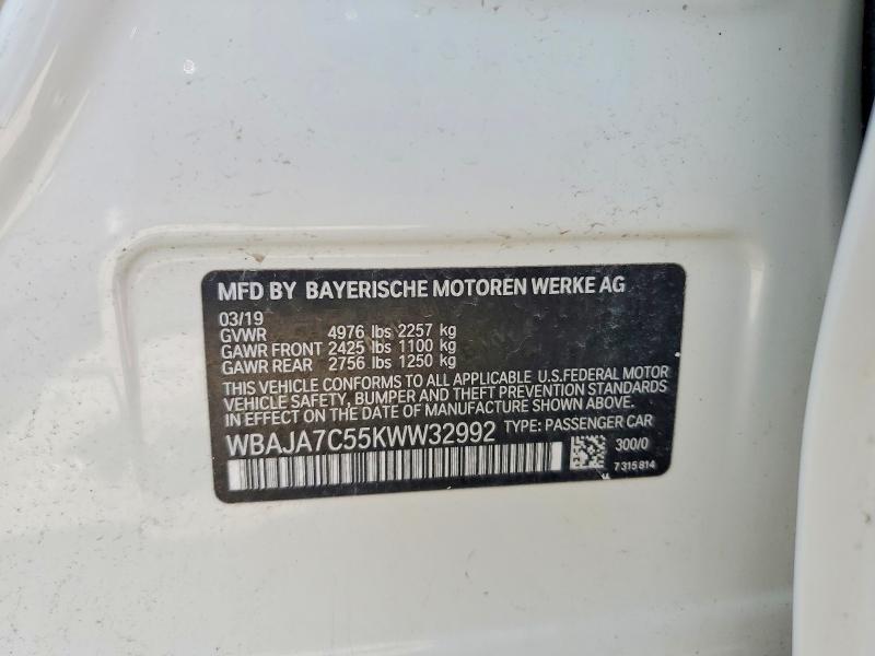 2019 Bmw 530 მანქანა იყიდება აუქციონზე, vin: WBAJA7C55KWW32992, აუქციონის ნომერი: 66139296