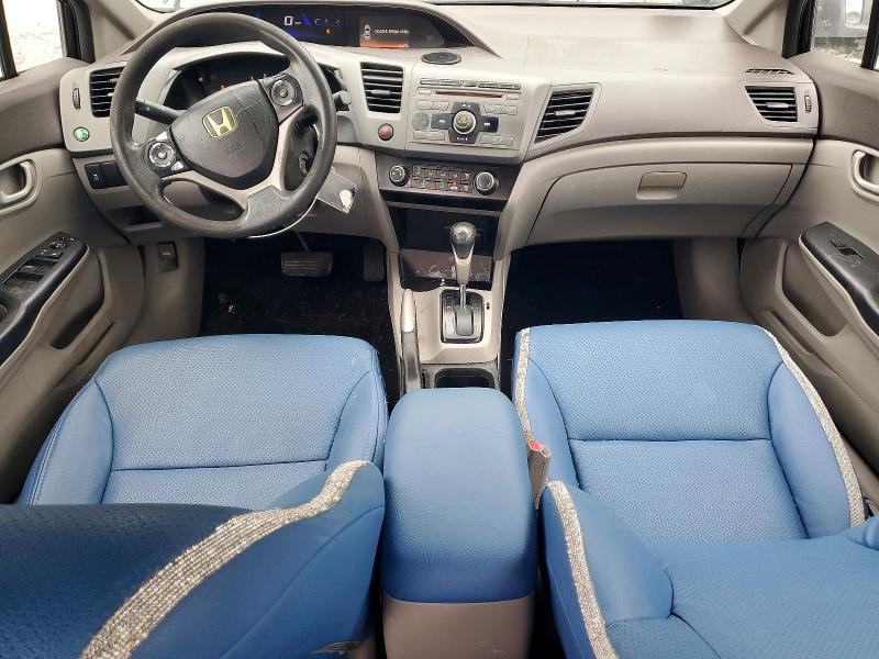 Aukcja sprzedaży 2012 Honda Civic, vin: 2HGFB2F50CH311660, numer aukcji: 65598006