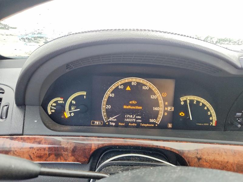 Продаж на аукціоні авто 2007 Mercedes-benz S, vin: WDDNG71X67A061921, номер лоту: 63852156