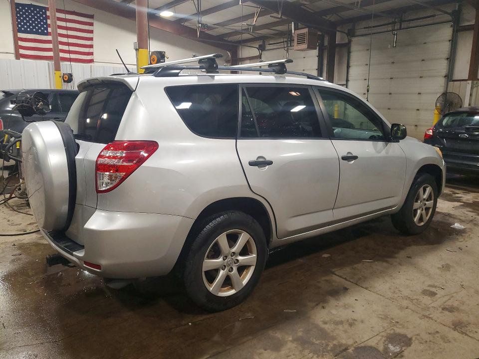 Продажа на аукционе авто 2011 Toyota Rav4, vin: 2T3ZF4DV8BW097711, номер лота: 64471906
