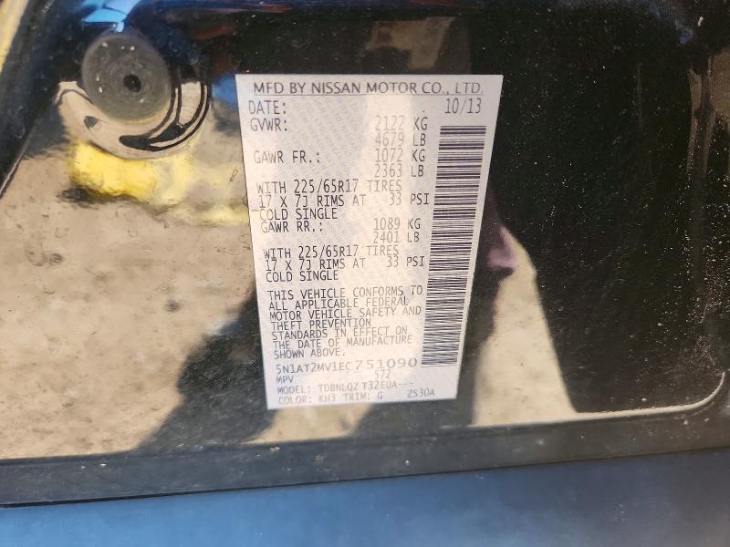 64099126 :رقم المزاد ، 5N1AT2MV1EC751090 vin ، 2014 Nissan Rogue مزاد بيع