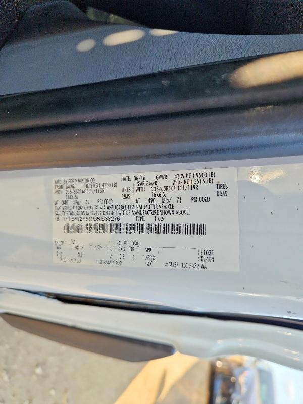 64276966 :رقم المزاد ، 1FTBW2YM1GKB33276 vin ، 2016 Ford Transit مزاد بيع