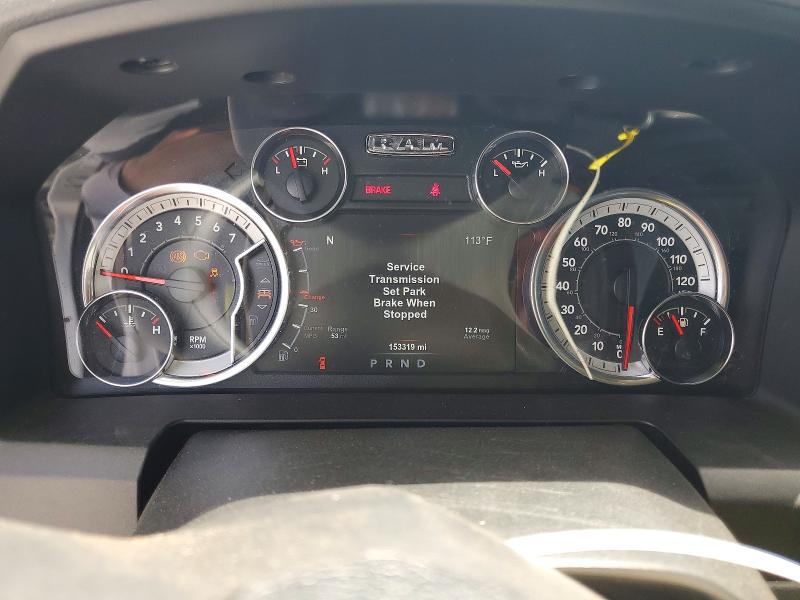 2019 Ram 1500 Classic მანქანა იყიდება აუქციონზე, vin: 1C6RR7TT3KS530845, აუქციონის ნომერი: 65878306