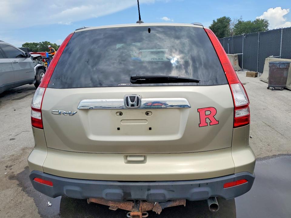 63858126 :رقم المزاد ، JHLRE48728C045309 vin ، 2008 Honda Cr-v مزاد بيع