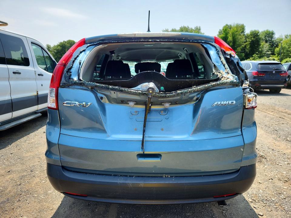 2014 Honda Cr-v მანქანა იყიდება აუქციონზე, vin: 2HKRM4H31EH660463, აუქციონის ნომერი: 64191636