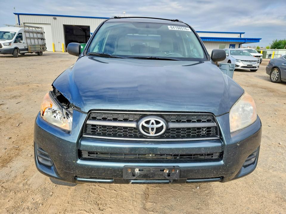 Продажа на аукционе авто 2012 Toyota Rav4, vin: 2T3BF4DV2CW179257, номер лота: 64198516