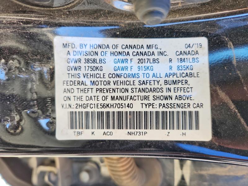 2019 Honda Civic მანქანა იყიდება აუქციონზე, vin: 2HGFC1E56KH705140, აუქციონის ნომერი: 65511426