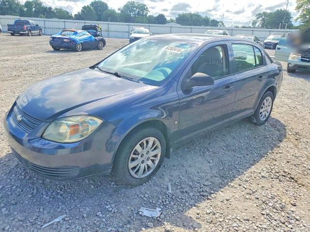 2009 Chevrolet Cobalt მანქანა იყიდება აუქციონზე, vin: 1G1AS58HX97242684, აუქციონის ნომერი: 63303416