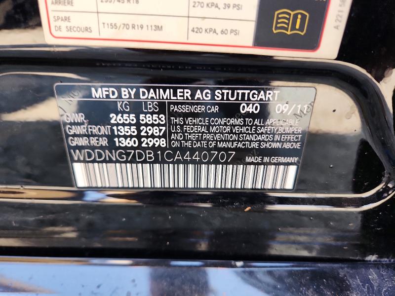 Aukcja sprzedaży 2012 Mercedes-benz S, vin: WDDNG7DB1CA440707, numer aukcji: 64445836