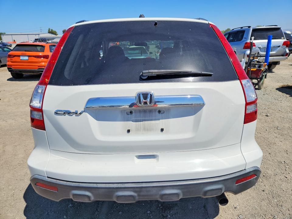 Продаж на аукціоні авто 2008 Honda Cr-v, vin: JHLRE38548C002275, номер лоту: 65388396
