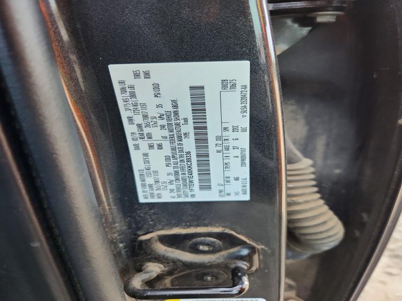 2019 Ford F150 მანქანა იყიდება აუქციონზე, vin: 1FTEW1E4XKKC89336, აუქციონის ნომერი: 66268576