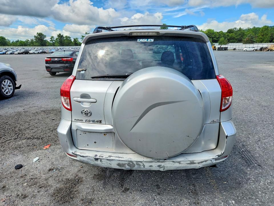 2006 Toyota Rav4 მანქანა იყიდება აუქციონზე, vin: JTMBD31V965035320, აუქციონის ნომერი: 63424286