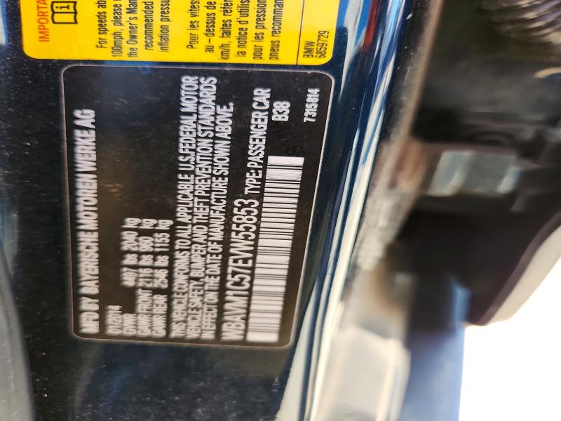 Продажа на аукционе авто 2014 Bmw X1, vin: WBAVM1C57EVW55853, номер лота: 64908316