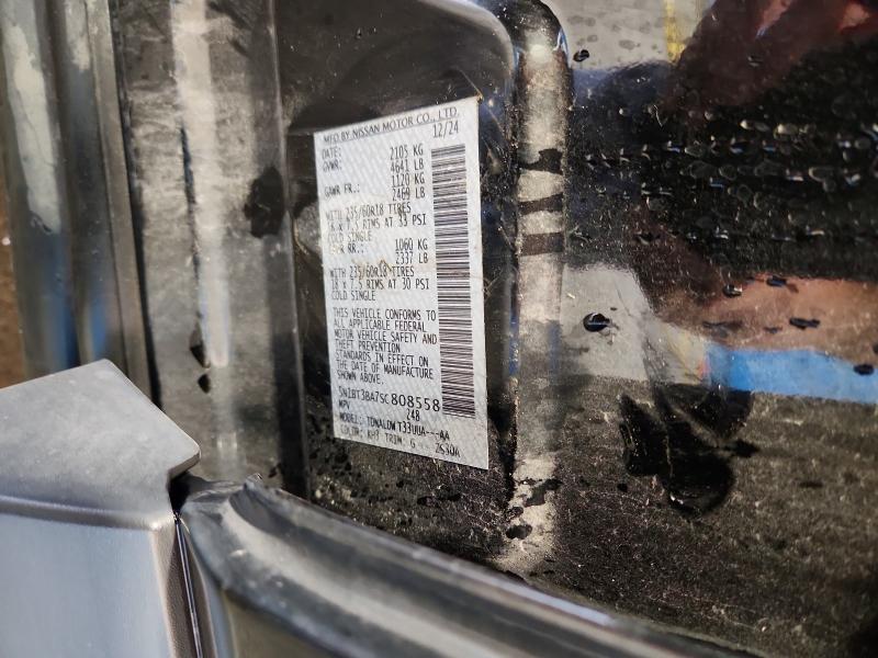 2025 Nissan Rogue მანქანა იყიდება აუქციონზე, vin: 5N1BT3BA7SC808558, აუქციონის ნომერი: 63602536