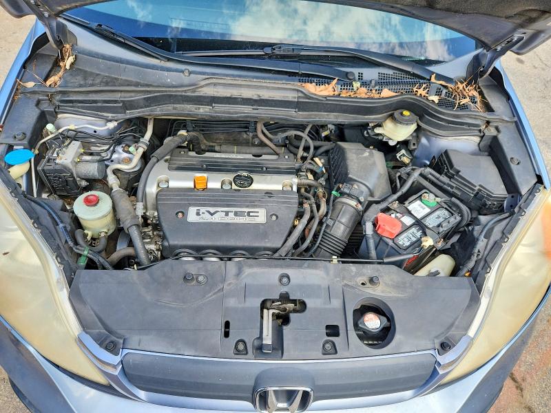 Aukcja sprzedaży 2008 Honda Cr-v, vin: JHLRE38358C017124, numer aukcji: 64381786