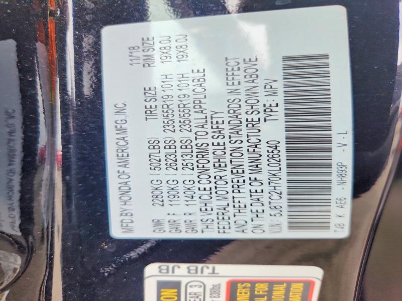 65314066 :رقم المزاد ، 5J8TC2H70KL026540 vin ، 2019 Acura Rdx مزاد بيع