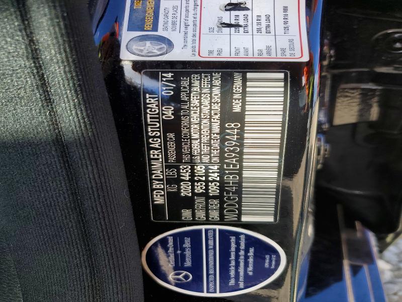 2014 Mercedes-benz C მანქანა იყიდება აუქციონზე, vin: WDDGF4HB1EA939448, აუქციონის ნომერი: 64661156