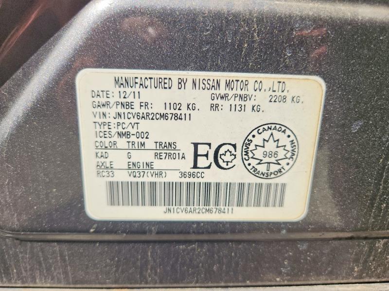 Aukcja sprzedaży 2012 Infiniti G37, vin: JN1CV6AR2CM678411, numer aukcji: 61601496