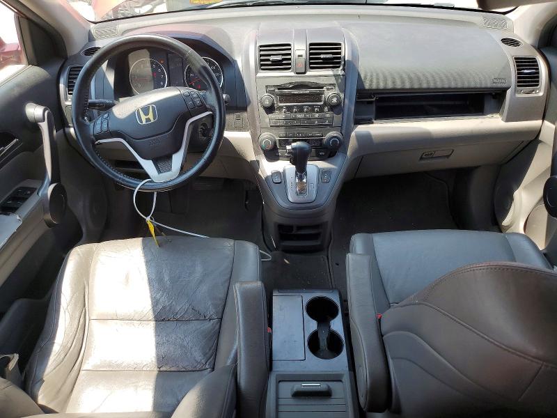 2008 Honda Cr-v მანქანა იყიდება აუქციონზე, vin: JHLRE38758C052877, აუქციონის ნომერი: 63556126
