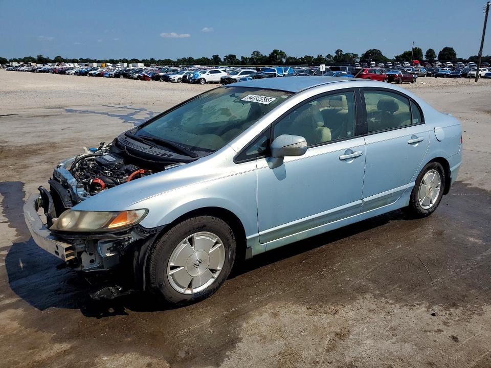 Aukcja sprzedaży 2007 Hond Civic, vin: JHMFA362X7S009075, numer aukcji: 64162296