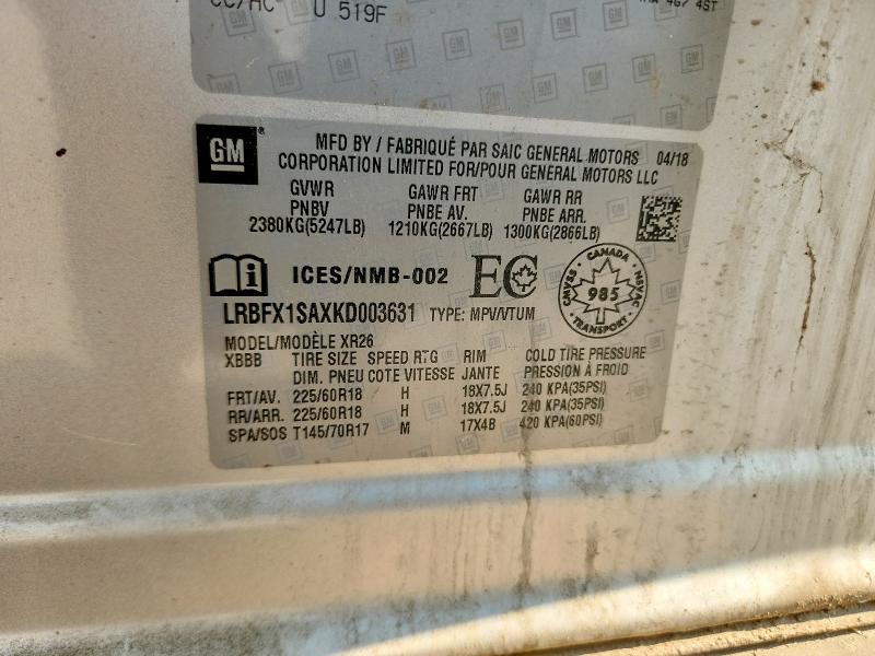 2019 Buick Envision მანქანა იყიდება აუქციონზე, vin: LRBFX1SAXKD003631, აუქციონის ნომერი: 66008536