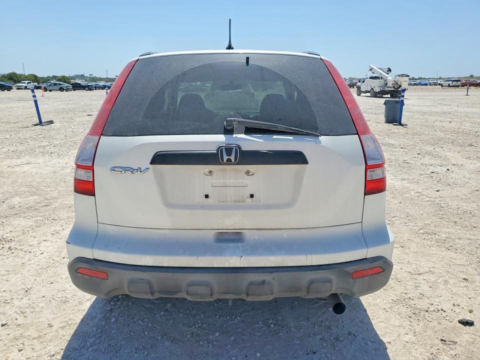 2007 Honda Cr-v მანქანა იყიდება აუქციონზე, vin: JHLRE38367C079775, აუქციონის ნომერი: 66304606