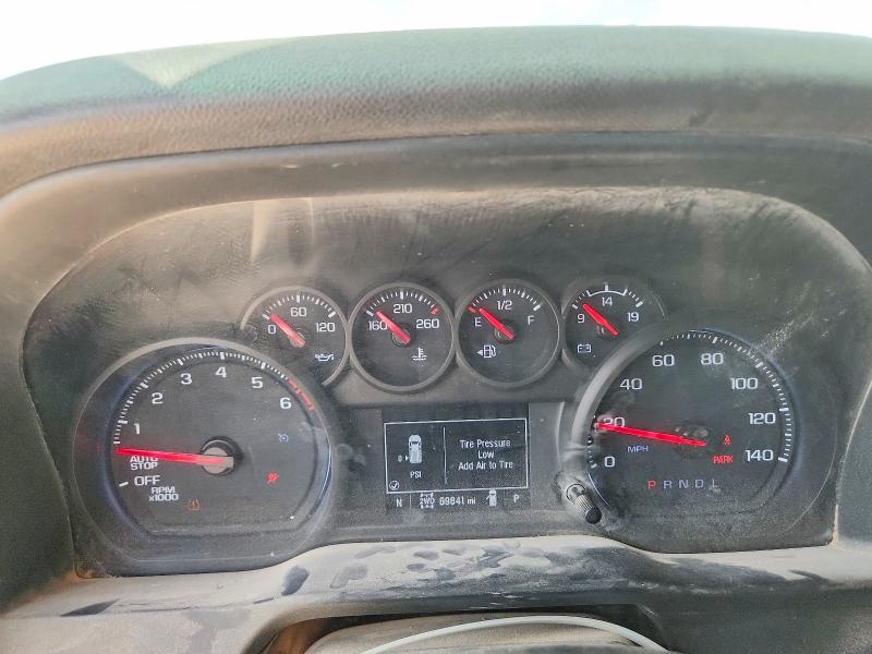 Aukcja sprzedaży 2023 Chevrolet Silverado, vin: 1GCRDAED0PZ139208, numer aukcji: 64784686