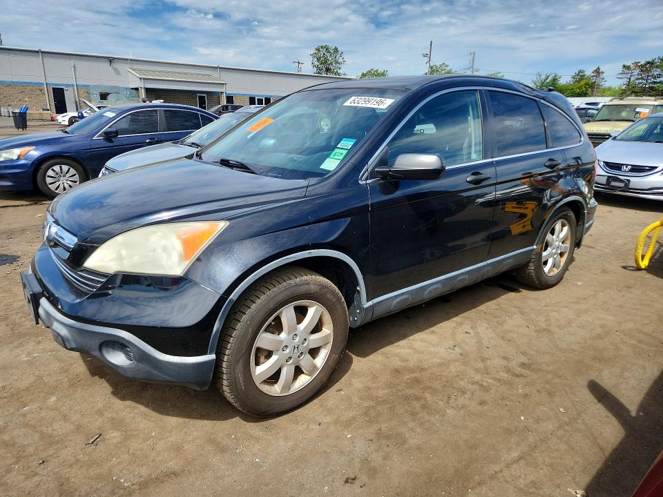 Продажа на аукционе авто 2007 Honda Cr-v, vin: JHLRE48587C052049, номер лота: 63299196