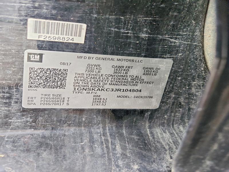 Продажа на аукционе авто 2018 Chevrolet Tahoe, vin: 1GNSKAKC3JR104504, номер лота: 64332426
