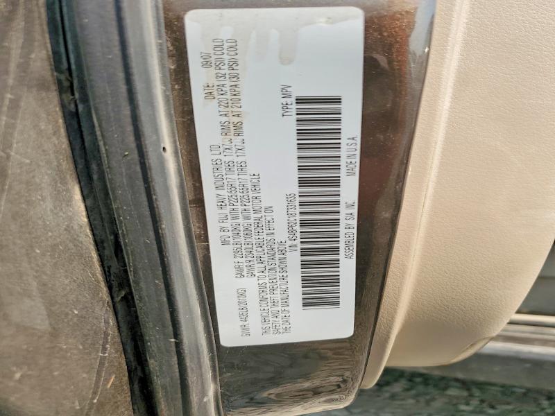 Продажа на аукционе авто 2008 Subaru Outback, vin: 4S4BP62C187331635, номер лота: 64286096