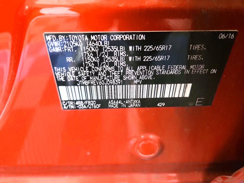 Продажа на аукционе авто 2016 Toyota Rav4, vin: JTMBFREV6GJ098391, номер лота: 64732136