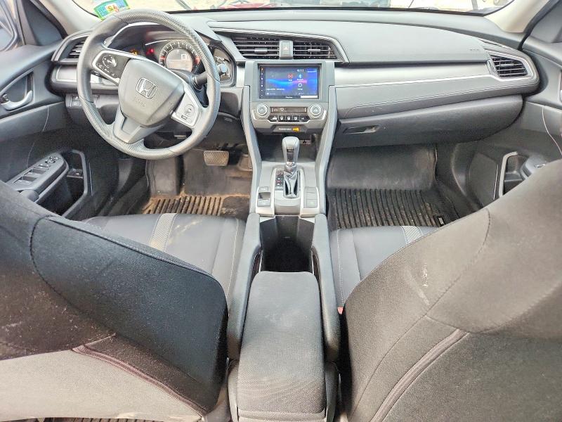 2017 Honda Civic მანქანა იყიდება აუქციონზე, vin: 2HGFC2F52HH575385, აუქციონის ნომერი: 64265706