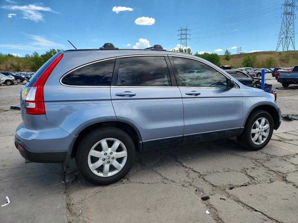 Продажа на аукционе авто 2009 Honda Cr-v, vin: JHLRE38749C004109, номер лота: 66987356