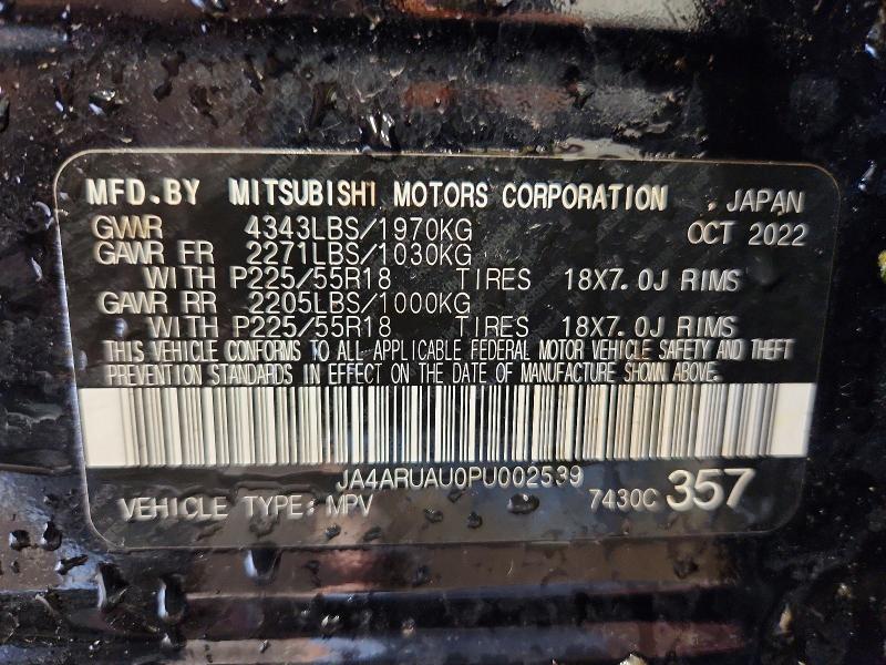 Продажа на аукционе авто 2023 Mitsubishi Outlander Sport, vin: JA4ARUAU0PU002539, номер лота: 64487676